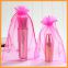 Alcohol/Wine/Gift/Jewelry Drawstring Pouch Packaging Organza Bag