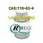 Hot Selling 2022 1,4-Butanediol CAS 110-63-4 99% liquid
