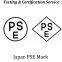 Japan compulsory safety certification-PSE circular certification