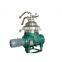milk fat cream centrifuge separator