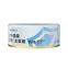 Complete nutrition Cat Food Chicken Milk Cake-85g