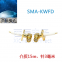 RF coaxial connectorSMA-KWFD