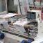 bag making machine with gusset