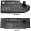 PMB20IRF8 камера Pelco