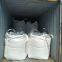 Monocalcium Phosphate (MCP) feed grade