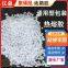 Polyolefin hot melt adhesive, Guangzhou manufacturer, wholesale, special adhesive for paper packaging, high viscosity, no stringing, no impurities