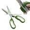 FDA approved stainless steel multifunctional magnetic kitchen multi-purpose shears scissors 5 layers herb scissors