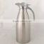 64Oz Stainless Steel Double Walled Vacuum Insulated Carafe with Press Button Top, Thermal Carafe, Water Pitcher