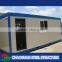 ESP labor worker construction camp by modular container hosue