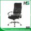 Swivel high back office mesh chair with neck support