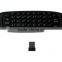Fly mouse for AndroidTV, Android box, desk top, laptop