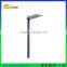 China latest new design best price of 12w high quality large outdoor led light street wholesale price made in Shenzhen of China