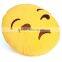 Wholesale Soft Cute Emotion Cotton Cushion Cover