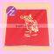 Widely Popular 3D Wedding Invitation Party Card Greeting Card 3D-14