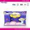 china supplier day and night used sanitary napkin with negative ion