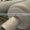 Centrifugal electric radiant tube heater heating element for heat treatment furnace