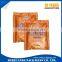 Instant coffee sachet/ coffee powder sachet/three side seal small coffee bag