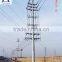 Metal utility electrical power poles
