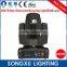 sharpy beam 230w beam 7r colorful gobo light stage effect light