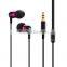 cheap and convenient cool design earphone in ear headphone E-E017