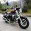 chongqing hot 250cc cruiser chopper motorcycles,250cc gas chopper motorcycles for sale
