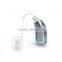 siemens digital programmable hearing aids FDA CE siemens pure 301