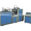 JGPC corrugated paper cup making machine/price of paper cups machine Quality Assured001