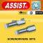 Torque mini screwdriver bits ,mini screwdriver bits