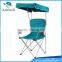 Outdoor leisure folding beach chair sunshade with armrest                        
                                                Quality Choice