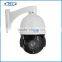 hottest 2mp 4" mini dome outdoor 18x zoom varifocal ptz cctv camera