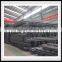 cold finished ss316 ss321 ss304 stainless steel seamless steel pipes