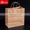 Large thick strong brown kraft paper bags