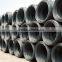 low carbon hot rolled steel wire rod