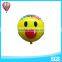 balloon with smile face for party needs and wedding favors for Valentine's day