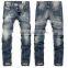 Fashion Stylish Men's Designed Straight Regular Fit Trousers Casual Jean Plaid Pants JeansTrousers