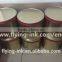 Hot sale in Peru Offset printing sublimation tinta
