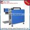 best technology fiber laser marking machine