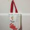 free sample promotional canvas shopping bag from China Supplier