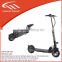china supplier 36V350w foldable brushless electrical scooter