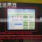 CE certified small character continuous inkjet coder