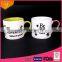 Customize custom coffee mug