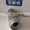 Magnet filter heavy duty truck parts 16Y-76-09200