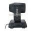 230W beam light moving head for stage theatre wedding bar