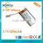 Competitive price 3.7V li-polymer flat battery for vacuum cleaner