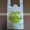 Bio-degradable Good Quality Hdpe Bag Plastic Bag for Shopping Competitive Price