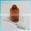 2014 new product 60ml fine mist refillable perfume plastic spray bottle