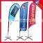 Outdoor weatherproof professional feather banner