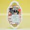 Organic Germinated Brown Rice Ball 90gx2