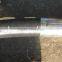 Oil discharge hose