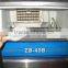 Commercial juice/cola automatic ice cube maker
